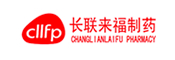 長(zhǎng)聯(lián)來福制藥